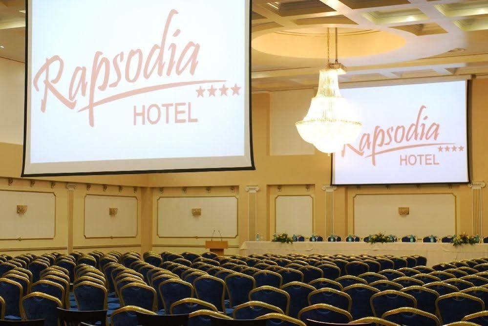 Hotel Rapsodia City Center بوتوساني المظهر الخارجي الصورة